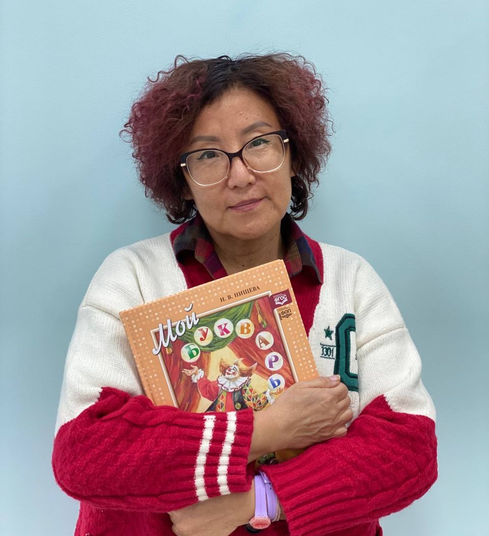 Детский клуб \"СЕРДЦЕ ЗНАНИЙ\"